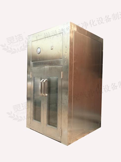 祝賀開平牽牛生化制藥有限公司再次采購我司DOP高效送風口、層流傳遞窗保證其GMP廠房一次性通過驗收 祝賀開平牽牛生化制藥有限公司再次采購我司DOP高效送風口、層流傳遞窗保證其GMP廠房一次性通過驗收