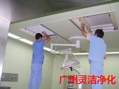 我司為洛陽洛寧縣人民醫院手術室ICU初中高效過濾器空氣更換項目取得圓滿成功 我司為洛陽洛寧縣人民醫院手術室ICU初中高效過濾器空氣更換項目取得圓滿成功